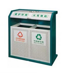 Thùng rác ngoài trời