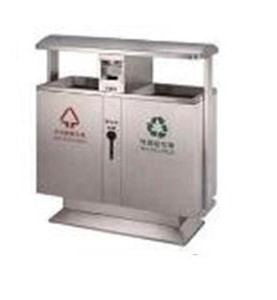 Thùng rác ngoài trời