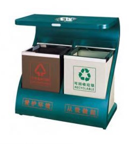 Thùng rác ngoài trời