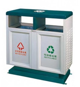 Thùng rác ngoài trời