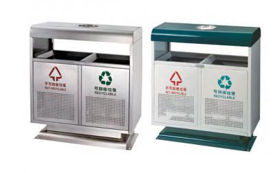 Thùng rác ngoài trời