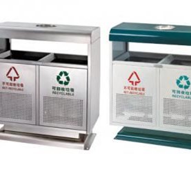 Thùng rác ngoài trời
