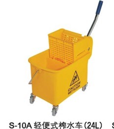 Xô vắt móp S-10A