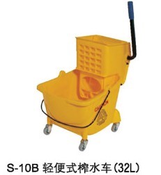 Xô vắt móp S-10B